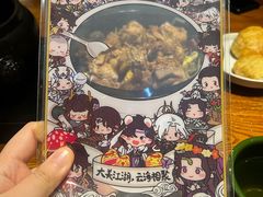 -云海肴·汽锅鸡·云南菜(天津国金汇店)