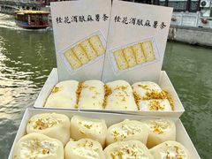 -李百蟹·江南蟹黄面·河景餐厅(夫子庙总店)