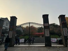 -伯先公园