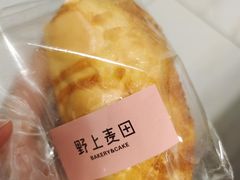 -野上麦田(中贸广场店)