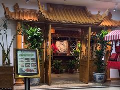 -渝信川菜(长安店)