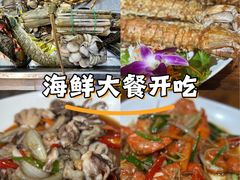 -班赞海鲜市场