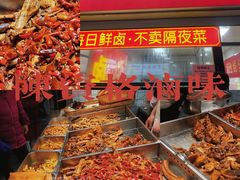 -红星农贸市场(红星东路店)