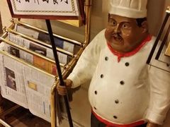 -小白桦西餐厅