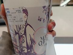 -茉沏(相城天虹店)