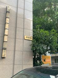 -魔型社烫染店