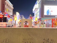 -鼓楼(兴庆区)