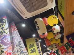 -牛也烧肉(摩尔城店)