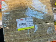 威化-百年义利(东直门店)