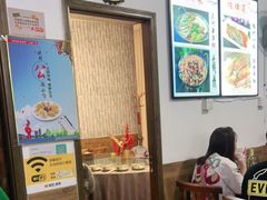 大堂-涵家味土菜馆·徽州一绝臭鳜鱼(三河古镇店)