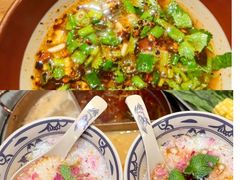 -毛辣果·贵州红酸汤牛肉火锅(西单店)