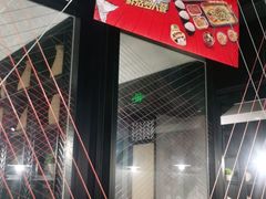 -鱼酷活鱼烤鱼(梅江印象城店)