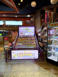 -卡通尼乐园(新达汇三林店)
