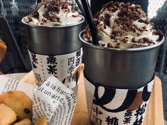 松林拿铁-BeauTea水仙(coco park店)