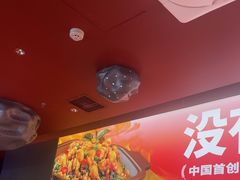 -蛙来哒(石景山万达店)