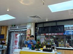 -屋里家延边朝鲜族冷面(南园店)