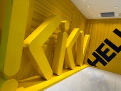-万达广场(齐齐哈尔建华店)