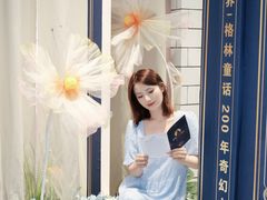 -福州海峡文化艺术中心