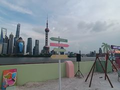 -北外滩滨江绿地