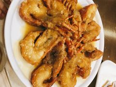 -御同亨酒楼·喜宴