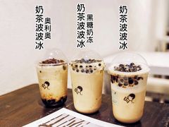 奶茶波波冰-喜茶(深圳海岸城店)