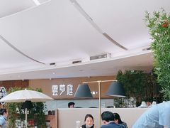 -云梦庭·剁椒鱼头(银泰中心in99店)