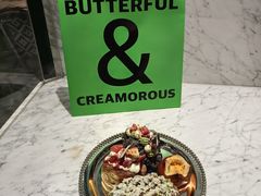 -BUTTERFUL&CREAMOROUS 黄油与面包(万象城店)