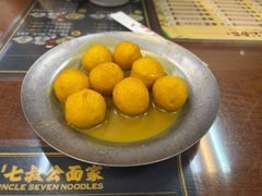 -七叔公面家(湾仔沙店)