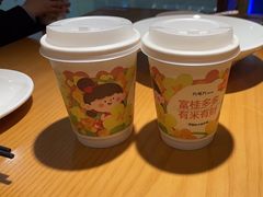 -九毛九西北菜(汕头金平万达广场店)