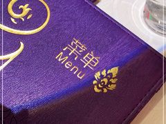 -暹罗泰·泰国餐厅(仁和新城店)