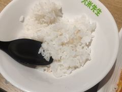 -大米先生(德思勤分店)