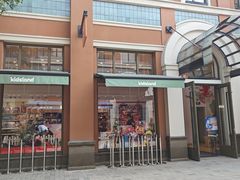 -比斯特苏州购物村精品奥特莱斯