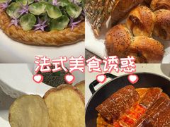 -Le Bistrot de Racine