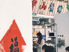 -凌舍好烧鹅(中山路店)