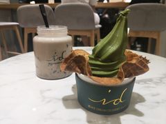 -id冰淇淋甜品店(全国总店)