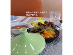 -La Medina餐厅(亮马河南路店)