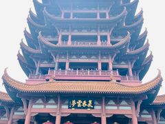 -黄鹤楼公园(黄鹤楼)