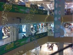 iphone_upload_pic-天虹购物中心(石路店)