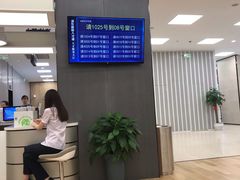 -浦东国际人才港