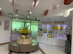 -天津滨江医院·胃肠体检中心