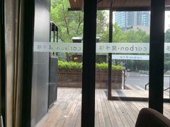 -Carbon莫卡哆·意大利复古集市餐厅(杭州大厦店)