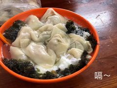 -阿麟馄饨(延长路店)