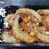 【良藤 盐插虾】顺德探店•步行街