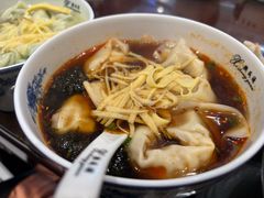-熙盛源(凤凰街店)
