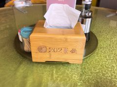 -202特色排档(五缘湾店)