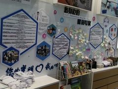 -上海市东方医院(总院)