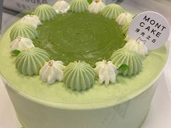 抹茶柚子奶油蛋糕-浮光之丘MontCake生日蛋糕(花牌坊店)