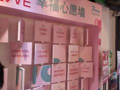 -7mall美食潮地标