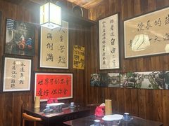 -那些年一起吃串的地方烧烤(观前街店)