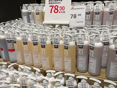 -永辉超市(嘉定宝龙广场店)